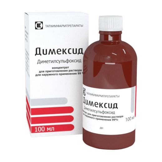 Димексид 99% концентрат для приготовления раствора для наружного применения 100 мл 1 шт Татхимфармпрепараты