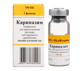 Безоперационное лечение межпозвоночных грыж методом электрофореза