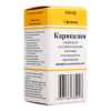 Карипазим лиофилизат д/приг раствора для наружного применения 350 пе 10 мл 1 шт